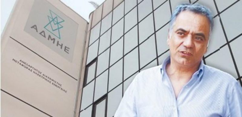 H αγορά φυσικού αερίου σημείο τριβής στη συνάντηση Σκουρλέτη-Θεσμών