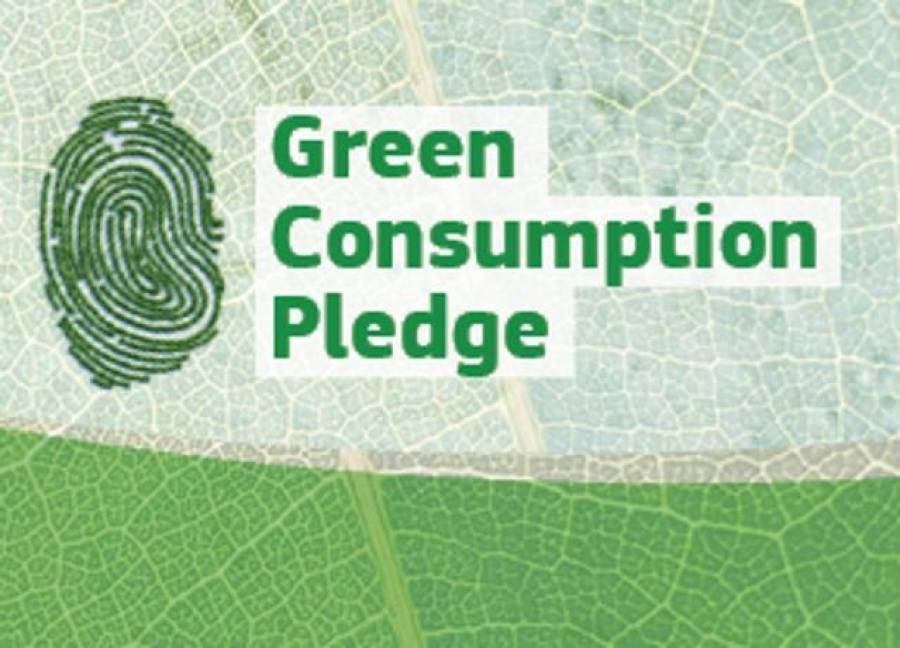 Βιώσιμη κατανάλωση: Πρωτοβουλία για εθελοντική ανάληψη δεσμεύσεων από τις επιχειρήσεις