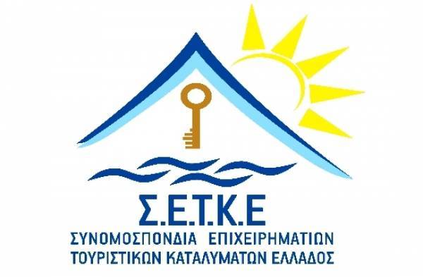 Κόντρα ΣΕΤΚΕ-ΠΟΞ: «Πάψτε να μέμφεστε τα μικρά τουριστικά καταλύματα»