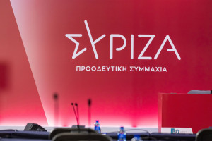 Απόφαση της ΚΕ ΣΥΡΙΖΑ: Στηρίζουμε την ΕΛ.Α.Σ - Δεν την βλέπουμε ανταγωνιστικά, αλλά συντροφικά