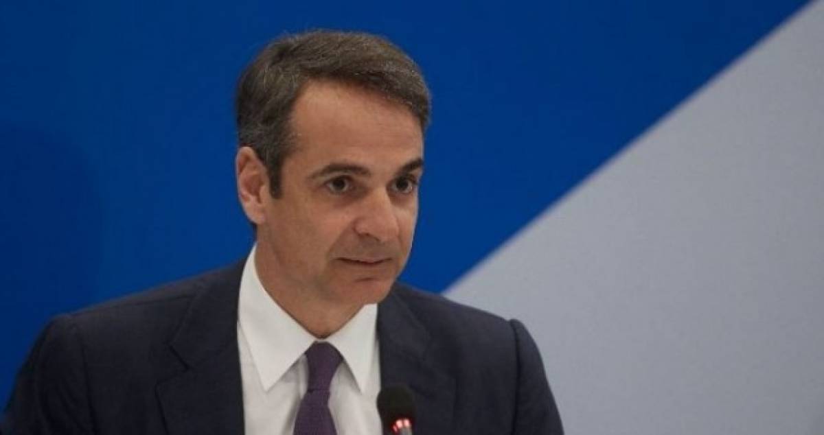 Μητσοτάκης: Θα μειώσουμε άμεσα τον φόρο επιχειρήσεων και τον ΕΝΦΙΑ
