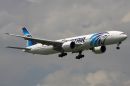 Εκπτώσεις στα ναύλα από την Egyptair