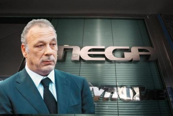Η υπόσχεση του Μπόμπολα για επαναλειτουργία του MEGA
