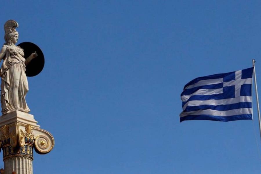 Scope Ratings: Εκτίμηση για ύφεση 7% της ελληνικής οικονομίας
