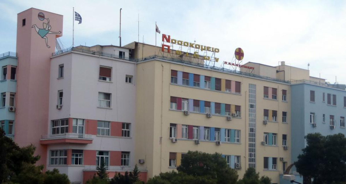 Ο Πλεύρης διέταξε ΕΔΕ για καταγγελία σεξουαλικής παρενόχλησης στο Παίδων