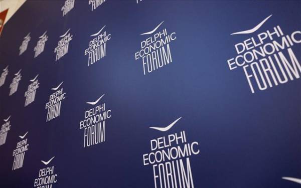 Ο ρόλος της εύρυθμης λειτουργίας της δικαιοσύνης στο Οικονομικό Φόρουμ Δελφών