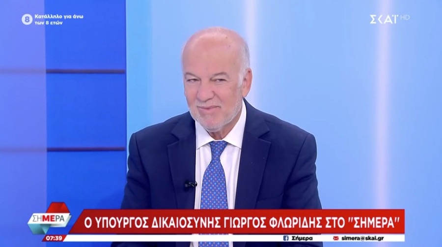 Φλωρίδης: Κίνηση απελπισίας της αντιπολίτευσης η επιστροφή Τσίπρα – «Αυτοκτονία» οι διαμαρτυρίες κατά του Ισραήλ