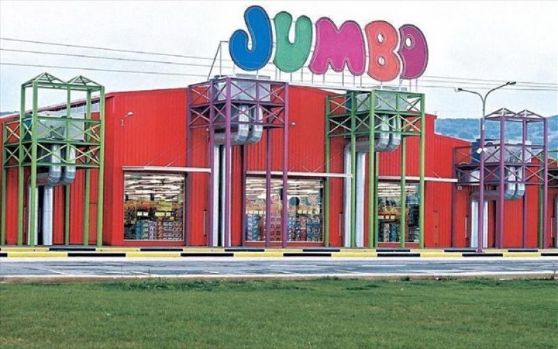 Jumbo: Συνεχίστηκε και το Νοέμβριο η θετική τάση