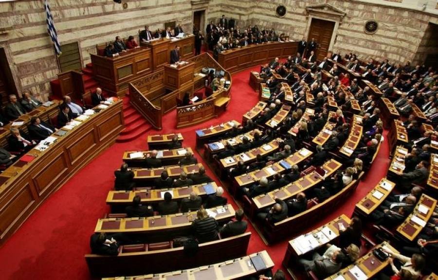 Την Τρίτη στη Βουλή το νομοσχέδιο για ψήφο των αποδήμων