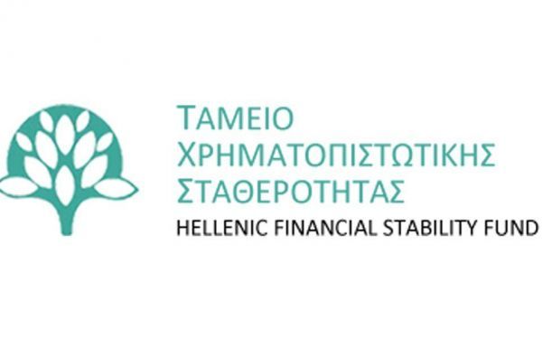 Αποχώρηση Ηλία Καρακίτσου από το Γενικό Συμβούλιο του ΤΧΣ