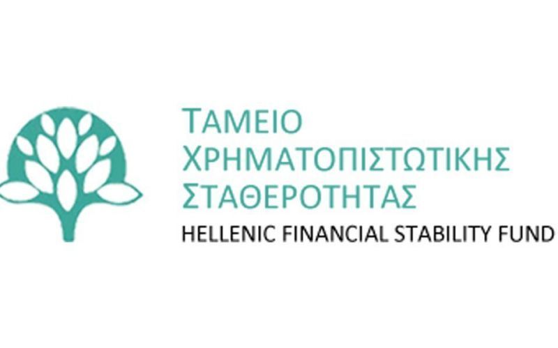 Αποχώρηση Ηλία Καρακίτσου από το Γενικό Συμβούλιο του ΤΧΣ