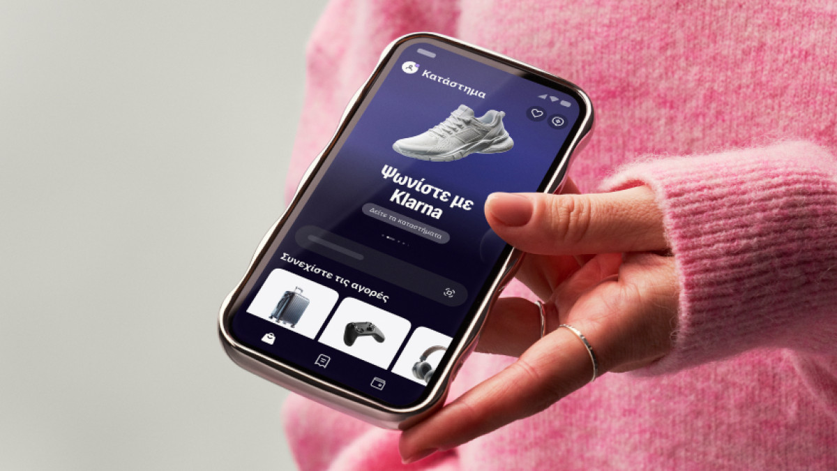 Klarna: Φτάνει τους 55 εκατ. χρήστες στην εφαρμογή μηνιαίως - Άνοδος 53% σε ετήσια βάση