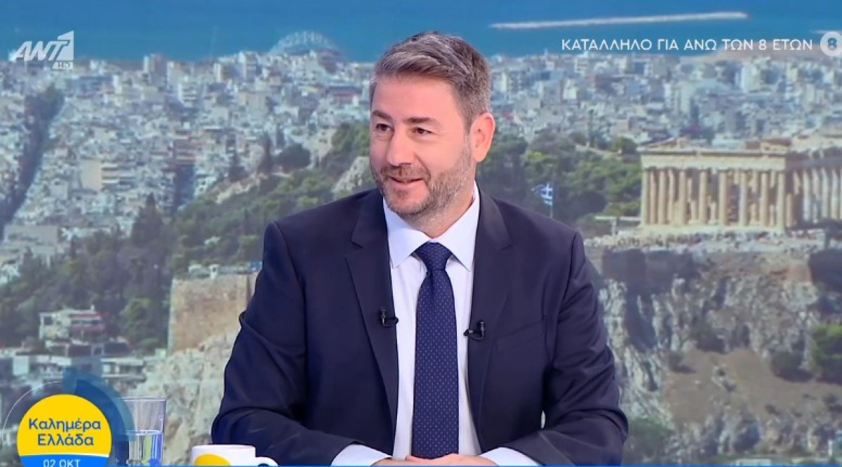 Ανδρουλάκης: Η ΝΔ αρνείται τις προτάσεις μας για τη δικαιοσύνη και το ιδιωτικό χρέος
