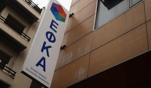 ΕΦΚΑ: Αποκαθίσταται η πληρωμή δωρόσημου για όλους τους οικοδόμους