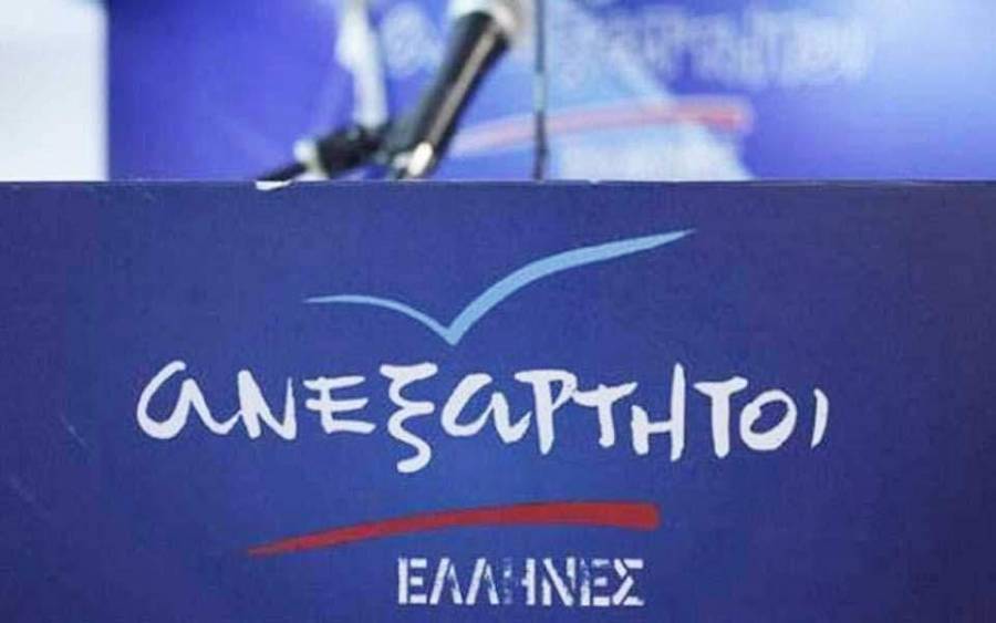 ΑΝΕΛ: Στο Εθνικό Συμβούλιο η απόφαση για τις εκλογές