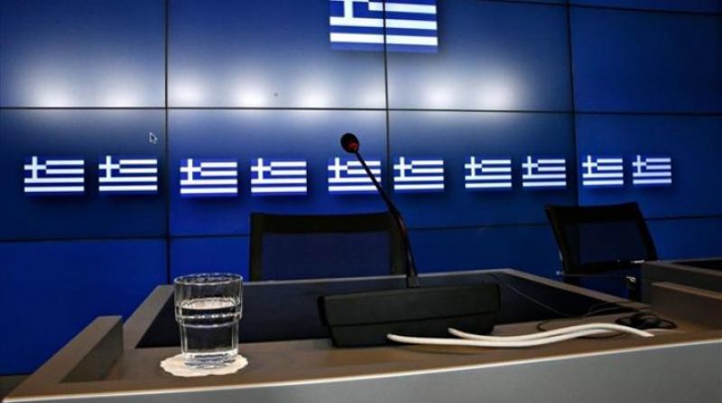 Δημοσιονομικό Συμβούλιο: Πρόβλεψη για ανάπτυξη 2,7% το 2018