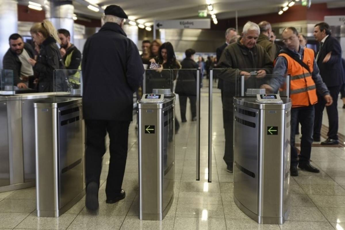 ΟΑΣΑ: Κλείνει τις μπάρες γρηγορότερα για την πάταξη της λαθρεπιβίβασης