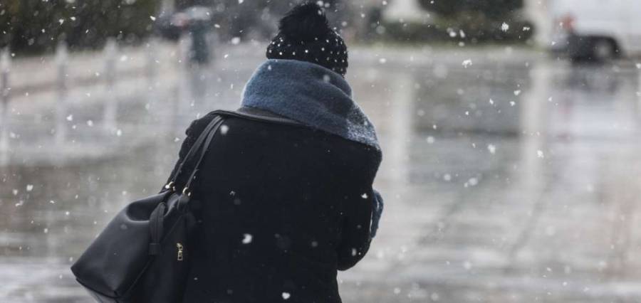 Έκτακτο δελτίο επιδείνωσης καιρού: Έρχεται η «Κάρμελ»- Κρύο και χιονοπτώσεις