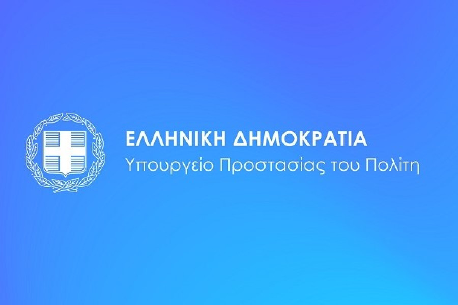 «Πράσινο φως» στην πρόσληψη 183 εξωτερικών φρουρών