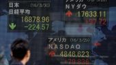 Άνοδος στο κινεζικό PMI