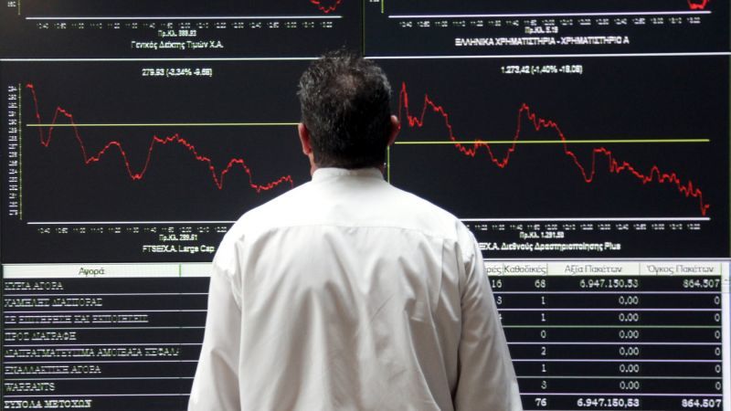 «Χλομή» αντίδραση στο ΧΑ στο τέλος της εβδομάδας
