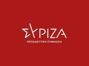 ΣΥΡΙΖΑ: Οι ανακρίβειες Μητσοτάκη για την ενεργειακή πολιτική