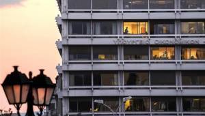 Στη Βουλή το νομοσχέδιο για την περιστολή του λαθρεμπορίου