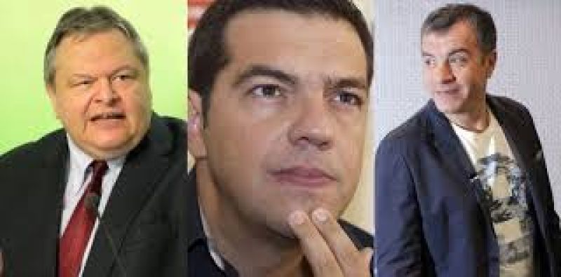 Συναντήσεις με Θεοδωράκη και Βενιζέλο θα έχει ο Αλ. Τσίπρας