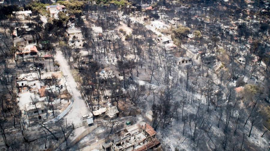 Μάτι: Tο πόρισμα ανεξάρτητου πραγματογνώμονα αποδίδει ευθύνες-Υπήρχε χρόνος για εκκένωση