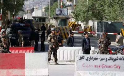 Αφγανιστάν: Επτά νεκροί από επίθεση στο υπουργείο Επικοινωνιών