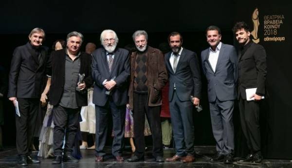 Θεατρικά Βραβεία Κοινού 2018: Η τελετή απονομής και τα βραβεία