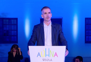 Μπακογιάννης: Η Αθήνα είναι μια πόλη σε μετάβαση