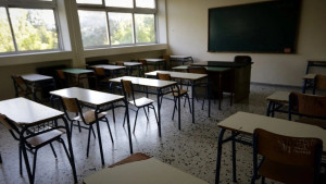 Ξεκίνησαν οι αιτήσεις για διορισμό 10.000 εκπαιδευτικών – Πότε λήγει η προθεσμία