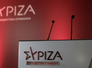 ΣΥΡΙΖΑ για Παππά: Απόφαση αντίθετα με την εισήγηση της εισαγγελίας