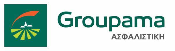 Σημαντική αύξηση κερδών το 2017 για την Groupama Ασφαλιστική