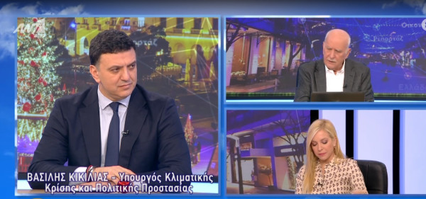 Κικίλιας για εκχιονιστικά: Αν χρειαστεί, θα γίνει επίταξη στην Αττική