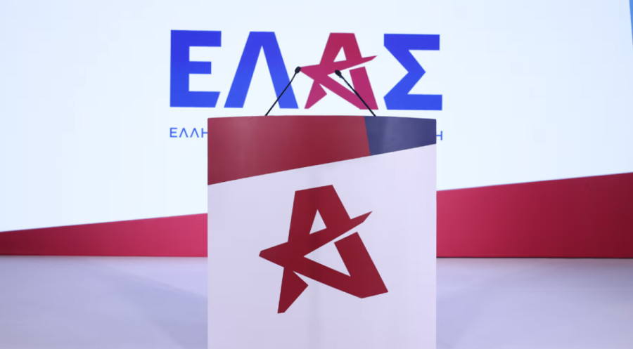ΕΛ.ΑΣ.: Πλαφόν στα υπερκέρδη των διυλιστηρίων ή νέο κόστος στους καταναλωτές;