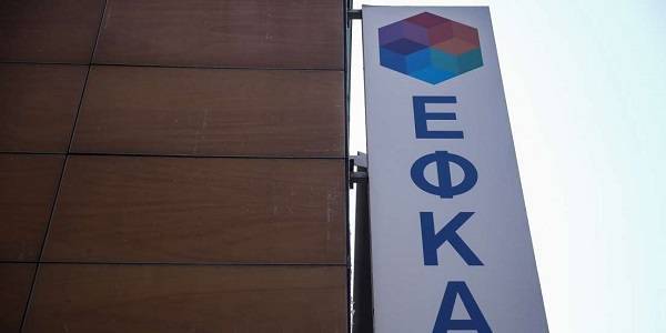 Επιδότηση παγίων δαπανών: Ημέρα πληρωμών για τους εργοδότες δικαιούχους
