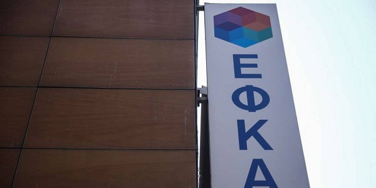 Επιδότηση παγίων δαπανών: Ημέρα πληρωμών για τους εργοδότες δικαιούχους