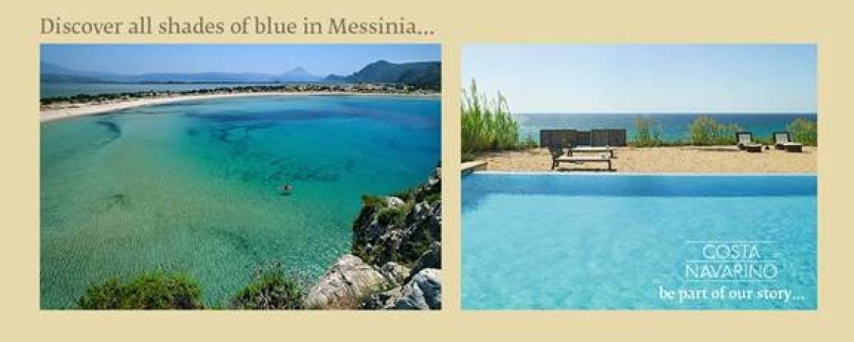 Costa Navarino: Συνέχεια επενδύσεων με νέο υπόσκαφο Clubhouse