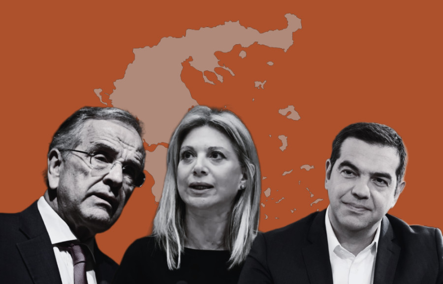 Στην τελική ευθεία τα κόμματα Τσίπρα-Καρυστιανού, «αίνιγμα» ο Σαμαράς