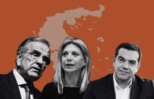 Στην τελική ευθεία τα κόμματα Τσίπρα-Καρυστιανού, «αίνιγμα» ο Σαμαράς