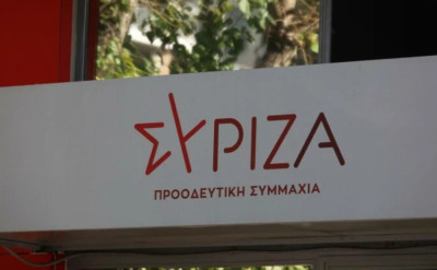 Τηλεοπτικές άδειες: Τι υποστηρίζει ο ΣΥΡΙΖΑ για την κατάθεση Τόμπρα