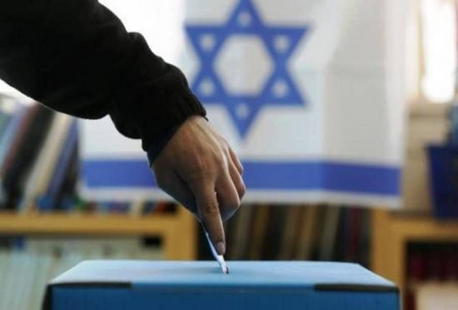 Τα βασικά πρόσωπα των βουλευτικών εκλογών του Ισραήλ
