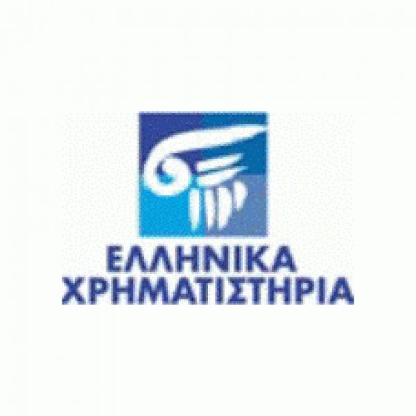 "Ελληνικά Χρηματιστήρια": Αύξηση 20% στα καθαρά κέρδη- Στα 4,8 εκατ. ευρώ το πρώτο τρίμηνο 2014