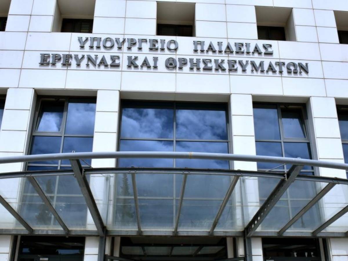 ΔΟΕ: Επανήλθε στο αίτημά της για συνάντηση με Κεραμέως-Ζαχαράκη