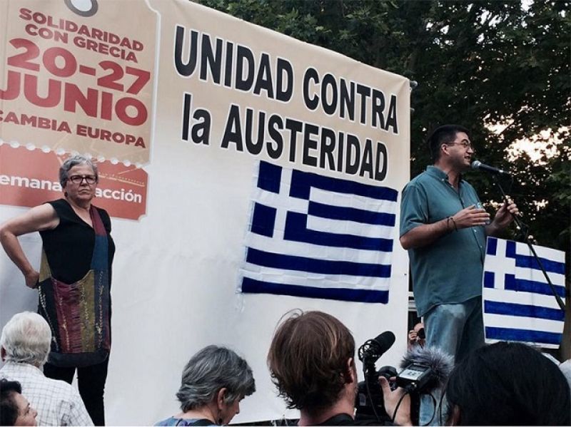 Μαδρίτη: Δυναμική η διαδήλωση υπέρ της Ελλάδας