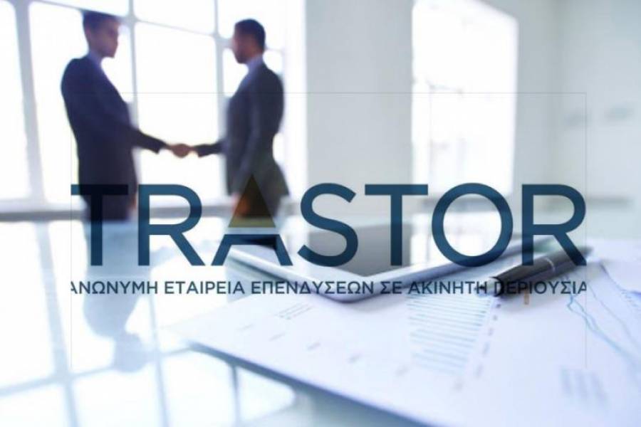 Trastor: Υπογραφή σύμβασης για νέο κέντρο αποθήκευσης και διανομής