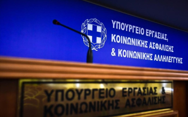 Υπ. Εργασίας: Συνολικά 317.301 νέες θέσεις εργασίας στο οκτάμηνο