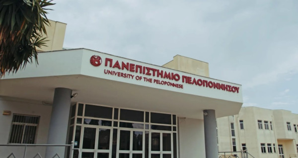 Παπαθανάσης: Νέες δράσεις εκσυγχρονισμού Α.Ε.Ι. μέσω ΕΣΠΑ